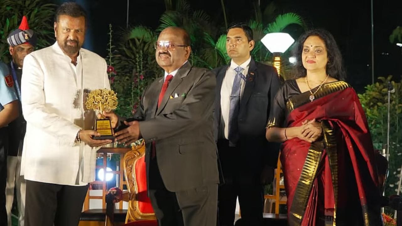 Mohanbabu With Excellence Award