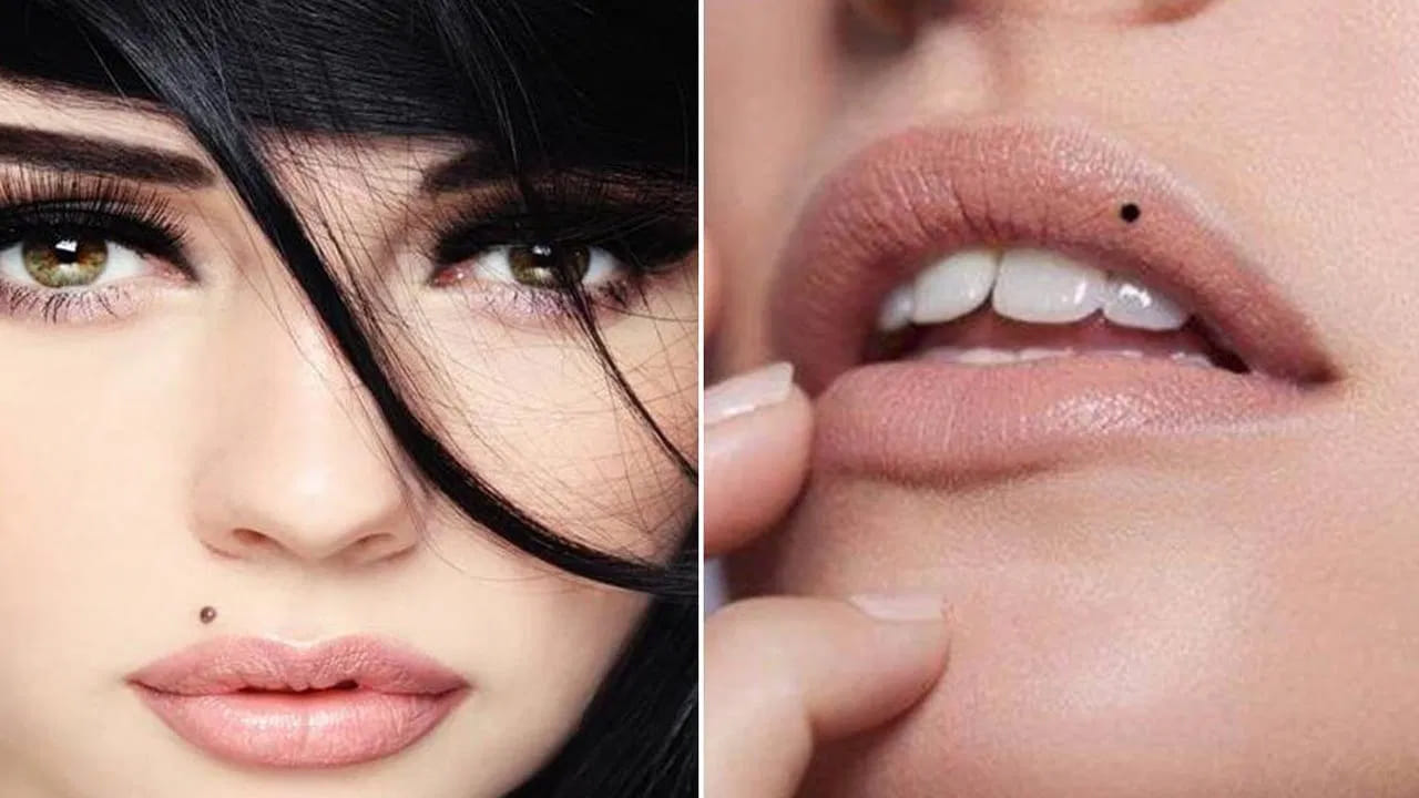 Moles on Body: శరీరంపై ఈ ప్రాంతాల్లో పుట్టు మచ్చలుంటే అదృష్టవంతులు మీరే