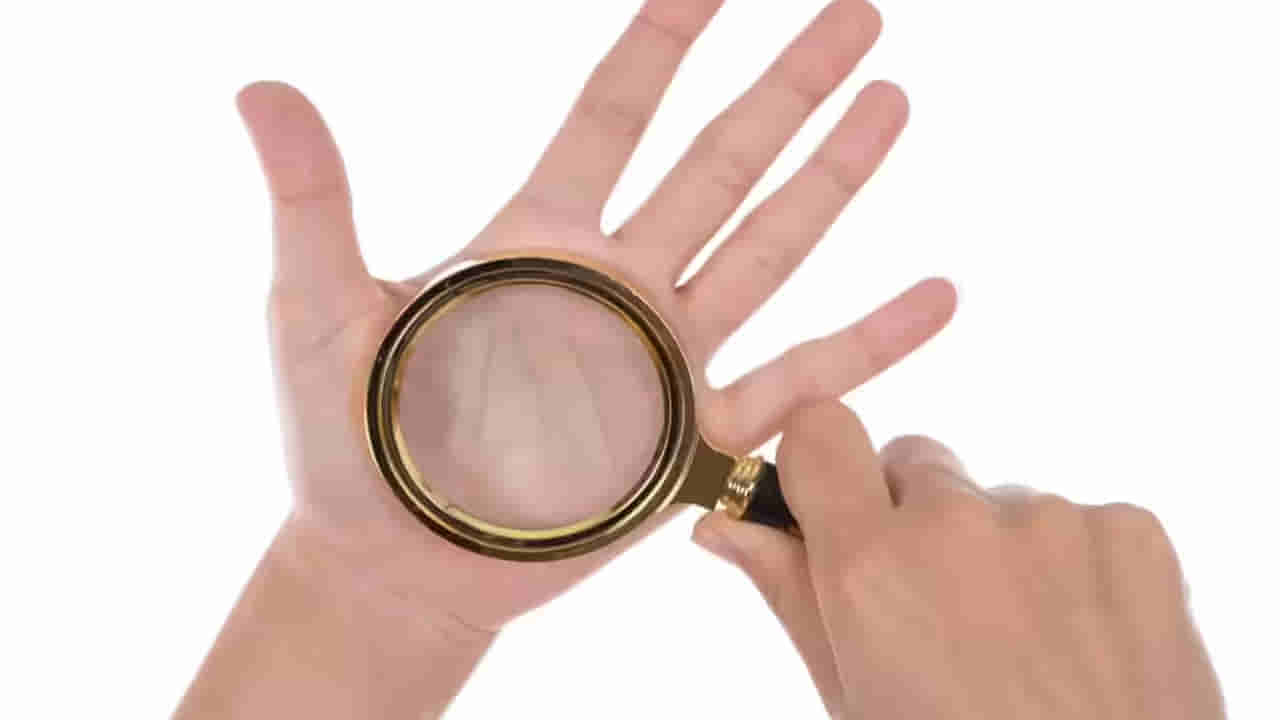 మీ చేతిలో అదృష్ట పుట్టుమచ్చలు.. ఈ భాగంలో ఉంటే ఏడు తరాలూ సంపన్నులే!