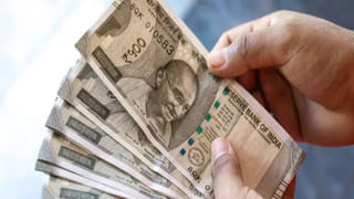 Gold Investment: మీరు బంగారంలో పెట్టుబడి పెడుతున్నారా? ఈ పొరపాటు చేస్తే రాబడిలో 50 శాతం నష్టమే!