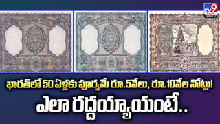 అంతరిక్ష కేంద్రంలో అనారోగ్యం కలకలం.. భూమిపైకి సురక్షితంగా వ్యోమగాములు..