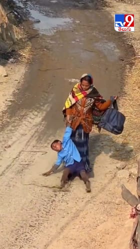 Video: స్కూల్‌కి వెళ్లనని మారాం చేసిన బాలుడు.. తల్లి ఏం చేసిందంటే..?