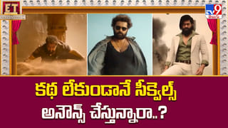 Pawan Kalyan: మరో సినిమా అనౌన్స్ చేసిన పవర్ స్టార్.. సర్‌ప్రైజ్ అదిరిందిగా