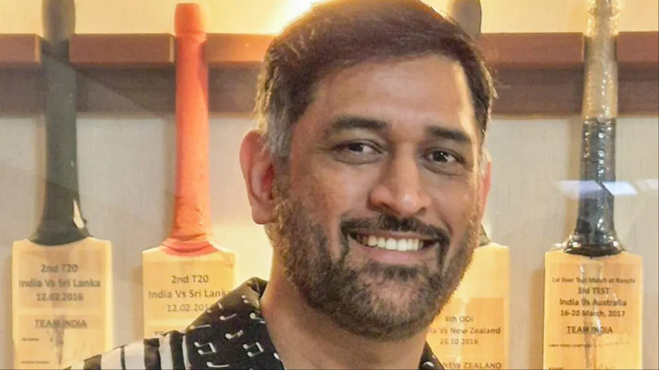 MS Dhoni: థాయిలాండ్‌లో ధోని హల్చల్.. న్యూ ఇయర్ ఎవరితో సెలబ్రేట్ చేసుకున్నాడో తెలుసా?