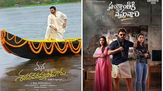 Rashmika Mandanna: వచ్చే నెలలోనే విజయ్ దేవరకొండతో పెళ్లి.. రష్మిక సమాధానమిదే.. వీడియో