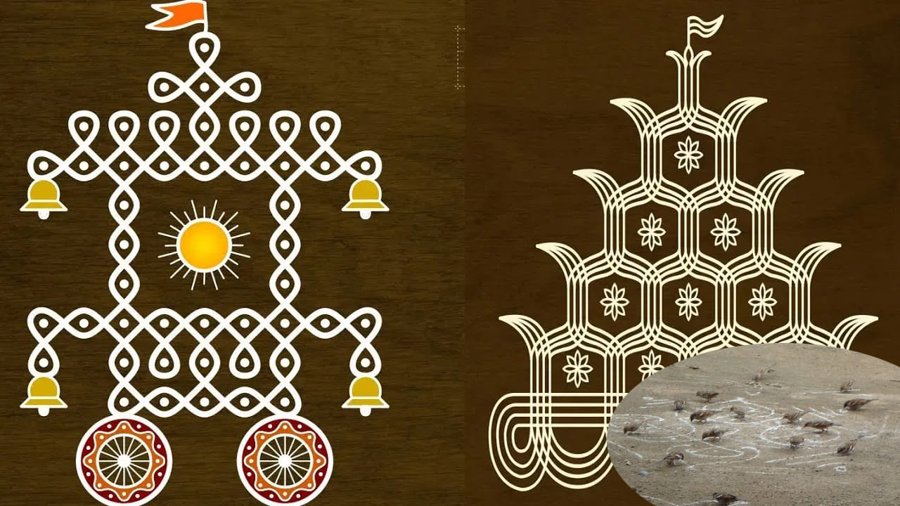 ముగ్గులు బియ్యం పిండితోనే ఎందుకు వేస్తారు? సంప్రదాయం, శాస్త్రీయతే కాదు మరో కోణం కూడా ముగ్గులు బియ్యం పిండితోనే ఎందుకు వేస్తారు? సంప్రదాయం, శాస్త్రీయతే కాదు మరో కోణం కూడా