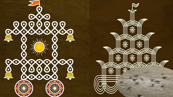 ముగ్గులు బియ్యం పిండితోనే ఎందుకు వేస్తారు? సంప్రదాయం, శాస్త్రీయతే కాదు మరో కోణం కూడా