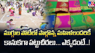 కొల్లేరు చేపల పులుసు.. ఇలా వండారంటే..అస్సలు వదలరు!