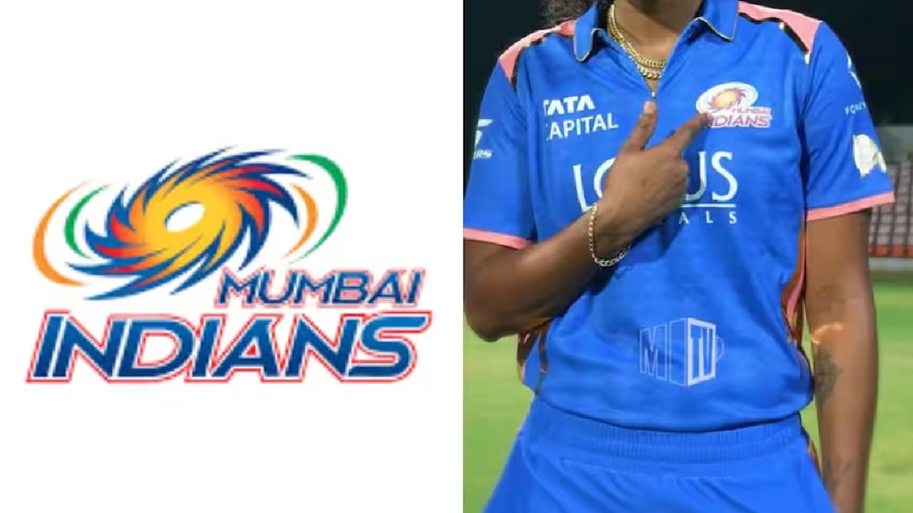 IPL 2026 : ఐపీఎల్ చరిత్రలో టాప్-5 భారీ విజయాలు.. ముంబై ఇండియన్స్ రికార్డును ఎవరైనా బద్దలు కొడతారా?