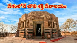 డబ్బు విలువ ఎప్పటికీ తగ్గదు! ప్రపంచంలో అత్యంత సురక్షితమైన కరెన్సీ ఇదే..