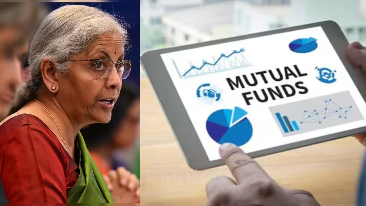 Budget 2026: మ్యూచువల్ ఫండ్.. బడ్జెట్‌ సిఫార్సులు ఇవే! ఇక అంతా నిర్మలమ్మ చేతుల్లోనే!