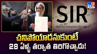 కొండగట్టు అంజన్నే నా ప్రాణాలు కాపాడారు వీడియో