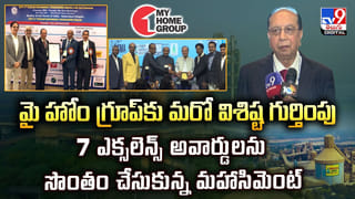 Khammam: అట్టాంటి ఇట్టాంటి పుంజు కాదు.. అందుకే ఇలా.. కానీ పాపం..