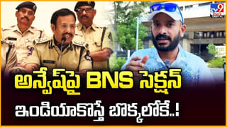 Sravana Bhargavi: మొన్న ఆయన.. ఇప్పుడు ఈమె !! అసలు విషయం దాస్తూ.. షాకింగ్ కామెంట్స్