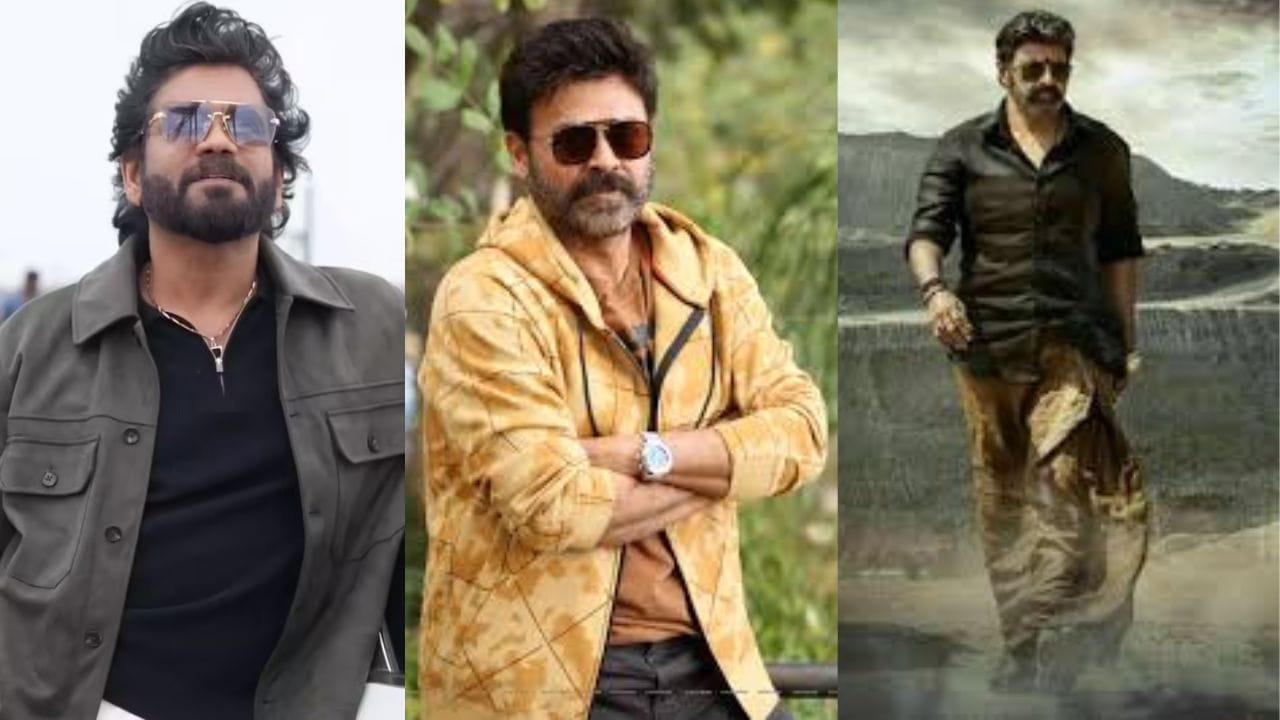 Nagarjuna Venkatesh Balakrishna