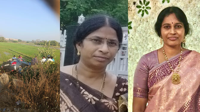 రోడ్డు ప్రమాదంలో ఇద్దరు మహిళా టీచర్లు మృతి..