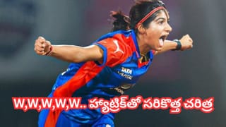 IND vs NZ 2nd ODI: 2వ వన్డేకు వర్షం ఎఫెక్ట్.. రాజ్‌కోట్‌లో వెదర్ రిపోర్ట్ ఎలా ఉందంటే?