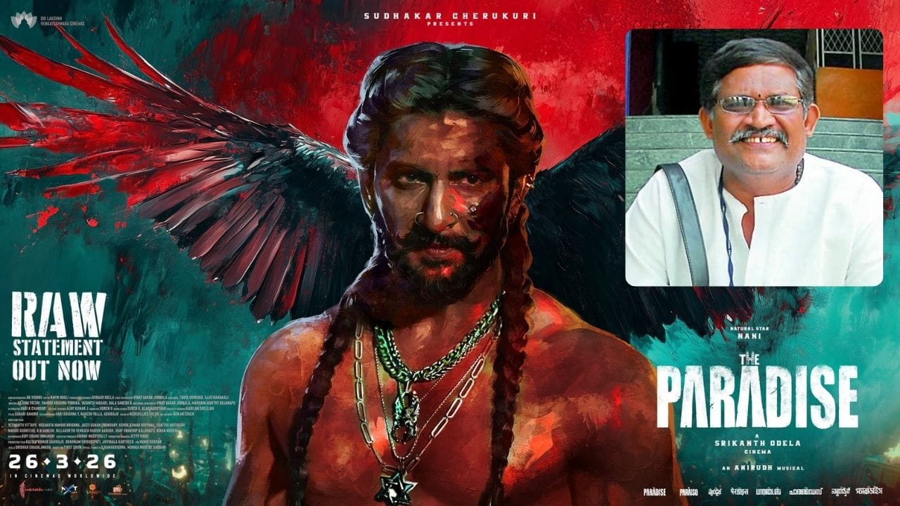 Nani And Taniella Bharani