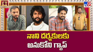 పొట్టకూటి కోసం పొట్టమాడ్చుకుంటున్నా.. చిరు సరదా కామెంట్స్