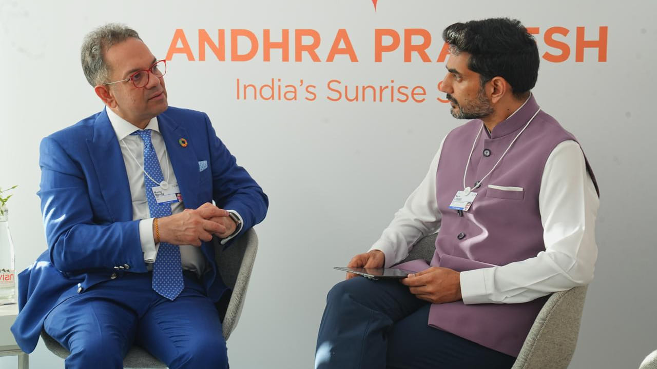 Andhra Pradesh: దావోస్‌లో ఏపీకి జాక్‌పాట్.. లక్ష కోట్ల పెట్టుబడులు, లక్ష ఉద్యోగాలు..