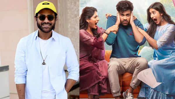 సినిమా బ్లాక్ బస్టర్ అయ్యింది.. రోజు రోజుకు థియేటర్స్ పెరుగుతున్నాయి..