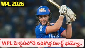 1059 రోజులు, 82 మ్యాచ్‌లు.. కట్‌చేస్తే.. 57 బంతుల్లో హిస్టరీ