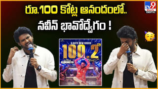 Chiranjeevi: ‘మీరు లేనిదే.. నేను లేను’ మెగాస్టార్ ఎమోషనల్