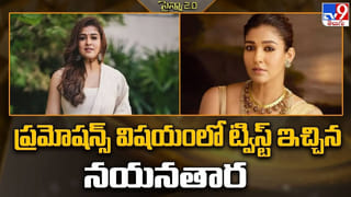 James Cameron: మనసు మార్చుకున్న జేమ్స్ కామెరూన్