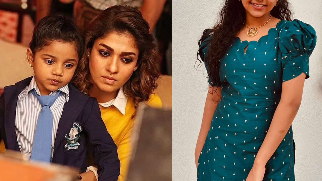Nayanthara : నయనతార ఒడిలో ఉన్న చిన్నారి గుర్తుందా.. ? ఇప్పుడు చూస్తే షాకే.. ఏం చేస్తుందంటే..