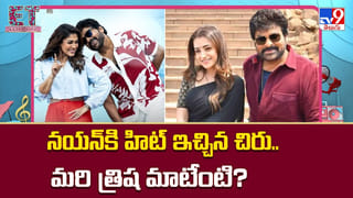 Nithiin: జానర్ మార్చిన నితిన్‌.. ఈ సారైనా కలిసొస్తుందా