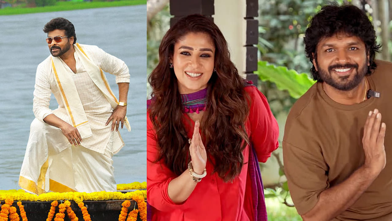 దక్షిణాది హీరోయిన్లలో మోస్ట్ డిమాండ్ ఉన్న హీరోయిన్లలో నయనతార ఒకరు. దశాబ్దాలుగా సినిమా ప్రపంచంలో ఎన్నో సూపర్ హిట్ చిత్రాలతో తనదైన ముద్ర వేసింది. అంతేకాకుండా సహజ నటన, అందంతో తనకంటూ ప్రత్యేక ఇమేజ్ క్రియేట్ చేసుకుంది. అలాగే అత్యధిక రెమ్యునరేషన్ తీసుకునే హీరోయిన్ కూడా ఆమె కావడం విశేషం. 