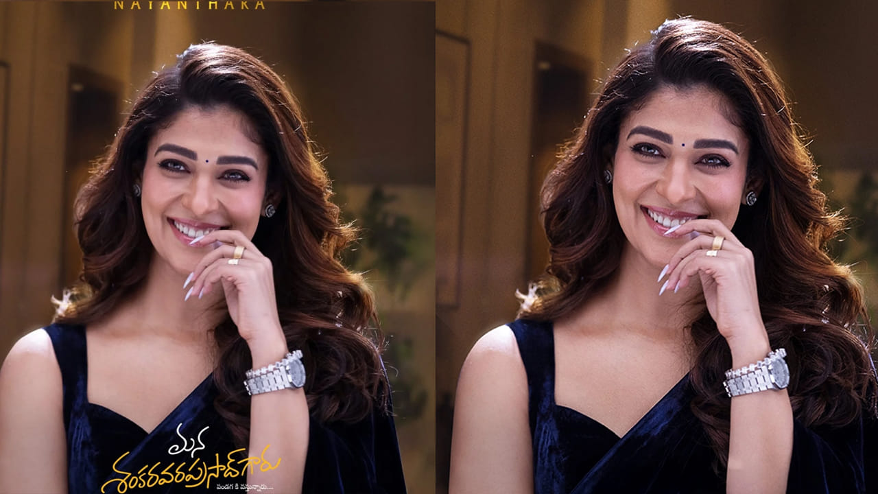  ప్రస్తుతం మెగాస్టార్ చిరంజీవి సరనస మన శంకరవరప్రసాద్ గారు చిత్రంలో నటిస్తుంది. డైరెక్టర్ అనిల్ రావిపూడి దర్శకత్వం వహిస్తున్న ఈ సినిమా జనవరి 12న అడియన్స్ ముందుకు రానుంది. ఇప్పటికే ఈ మూవీ ప్రమోషన్స్ జోరుగా సాగుతున్నాయి. ఈ చిత్రంలో నయన్ శశిరేఖ పాత్రలో కనిపించనుంది. 