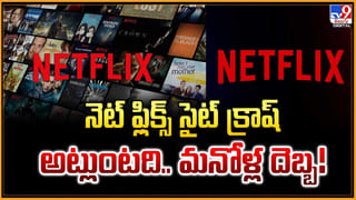 Mamitha Baiju: మమితమ్మ దెబ్బకు.. జన నాయగన్ పై ట్రోల్స్