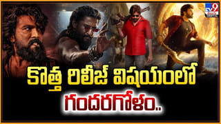 హీరోయిన్‌తో చిన్న ఇల్లుపై ప్రశ్న? రిపోర్టర్‌పై డైరెక్టర్ సీరియస్!