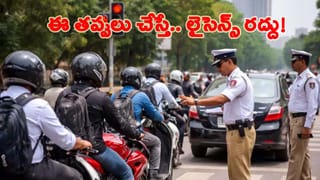 దారుణం.. విషం తాగి ఫ్యామిలీ మాస్‌ సూసైడ్‌! ముగ్గురు మృతి