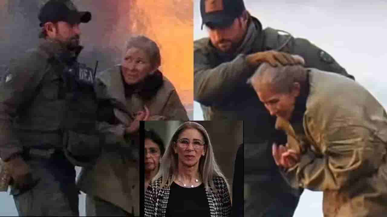 మదురో భార్యను బెడ్ రూమ్ నుండి ఈడ్చుకెళ్లిన అమెరికా దళాలు.. నిజమేనా?