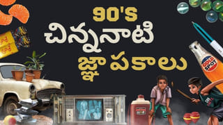 Dil Raju Wife: ఆ సినిమా అసలు ఆడదని దిల్ రాజుకి చెప్పిన భార్య.. కట్ చేస్తే రిలీజ్ అయ్యాక..