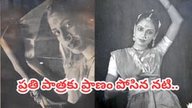 ఆరు దశాబ్దాలు.. 1000కి పైగా సినిమాలు.. ఆమె ఎవరంటే..