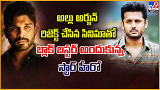 Anasuya- Raasi: నటి రాశికి అనసూయ క్షమాపణలు.. ఆ డబుల్ మీనింగ్ డైలాగ్‌పై ఏమన్నదంటే?