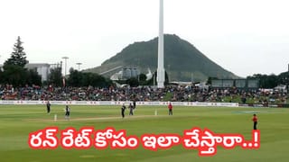 IND vs NZ 1st ODI: రంజీ ఆడే సత్తా లేదు.. కట్‌చేస్తే.. గంభీర్ మొండి పట్టుదలతో తొలి వన్డేలో చోటు?