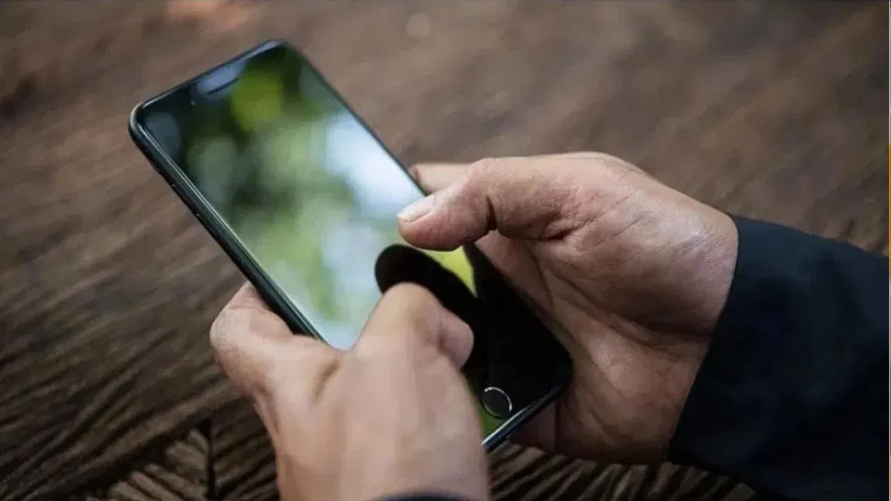 Tech Tips: మీ ఫోన్లో తరచు నోటిఫికేషన్లతో చిరాకు పడుతున్నారా? ఈ ఫీచర్తో చెక్!