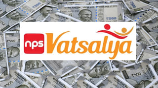 Mahindra XUV 7XO: సరికొత్త డిజైన్‌తో మహీంద్రా XUV 7XO.. కేవలం రూ.21 వేలతోనే బుకింగ్‌..!