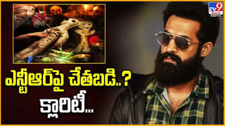 న్యూ ఇయర్ వేళ.. నటి పావలా శ్యామలను పరామర్శించిన సజ్జనార్ వీడియో