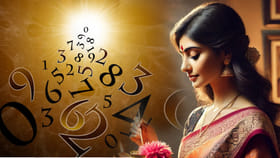 అత్తింటికి అదృష్టంతెచ్చే అమ్మాయిలు వీరే.. ఎక్కడుంటే అక్కడ లక్ష్మి