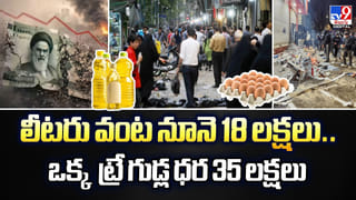 456 సంచుల్లో దొరికిన మృతదేహాలు.. అసలు కథ ఏంటంటే ??