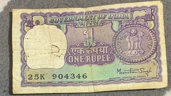 Scam Alert: పాత రూపాయి నోటు ఇస్తే ఎక్కువ డబ్బు ఇస్తామనే మెసేజ్ వచ్చిందా? ఆశపడి మోసపోకండి!
