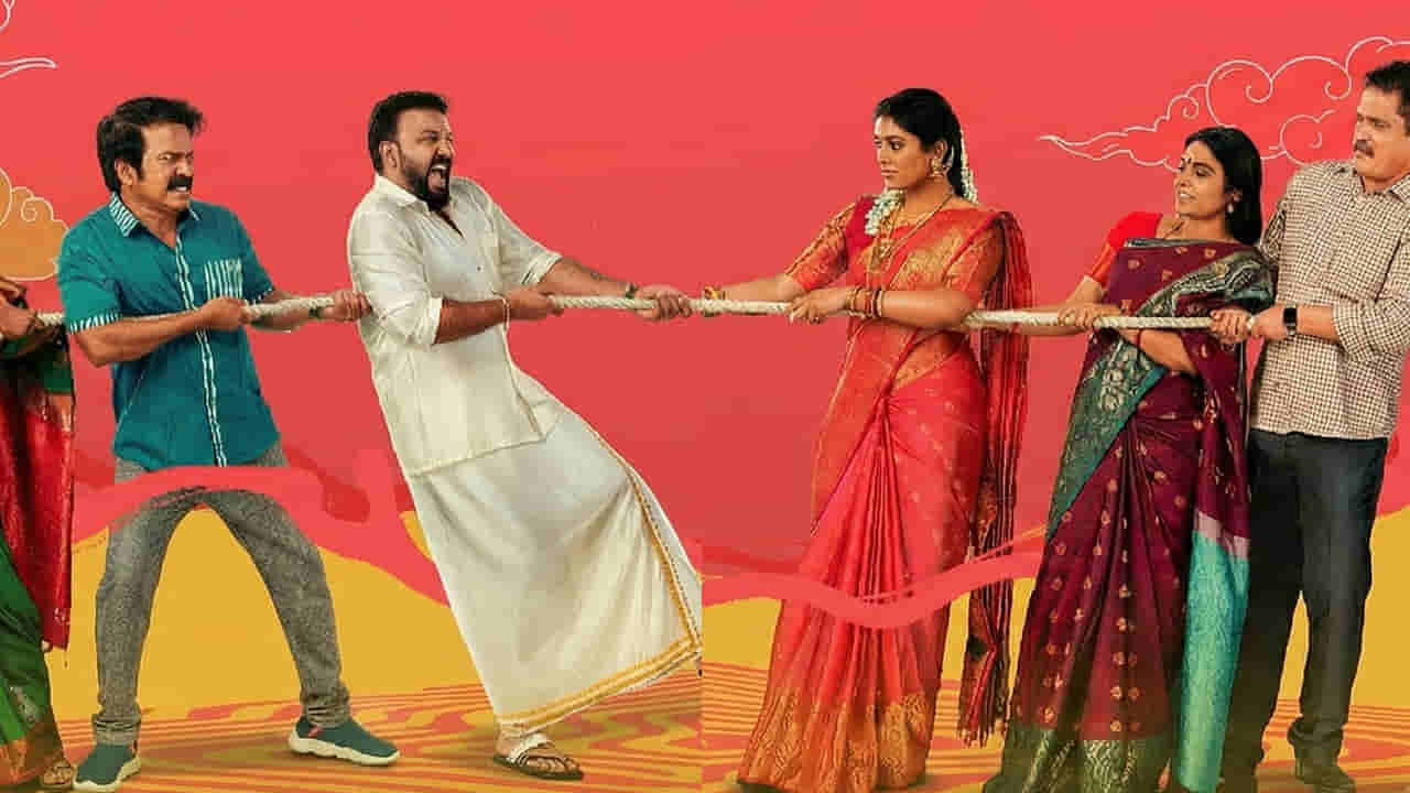 మూవీ లవర్స్కు బంపరాఫర్.. ఓం శాంతి శాంతి శాంతిః టికెట్స్పై వన్ ప్లస్ వన్ ఆఫర్.. వారికి మాత్రమే