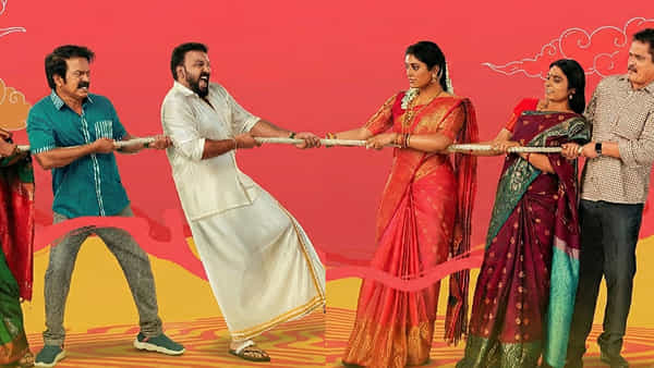 మూవీ లవర్స్కు బంపరాఫర్.. ఓం శాంతి శాంతి శాంతిః టికెట్స్పై వన్ ప్లస్ వన్ ఆఫర్.. వారికి మాత్రమే
