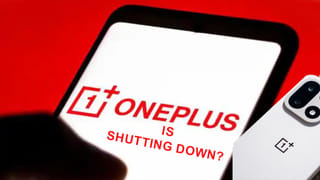 OnePlus Shutting Down: ఇక భారతదేశంలో వన్‌ప్లస్‌ మొబైళ్లు కనుమరుగవుతాయా? ఇదిగో క్లారిటీ!