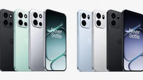 OnePlus నుంచి రెండు కొత్త స్మార్ట్‌ఫోన్‌లు,, 9000mAh బ్యాటరీ..